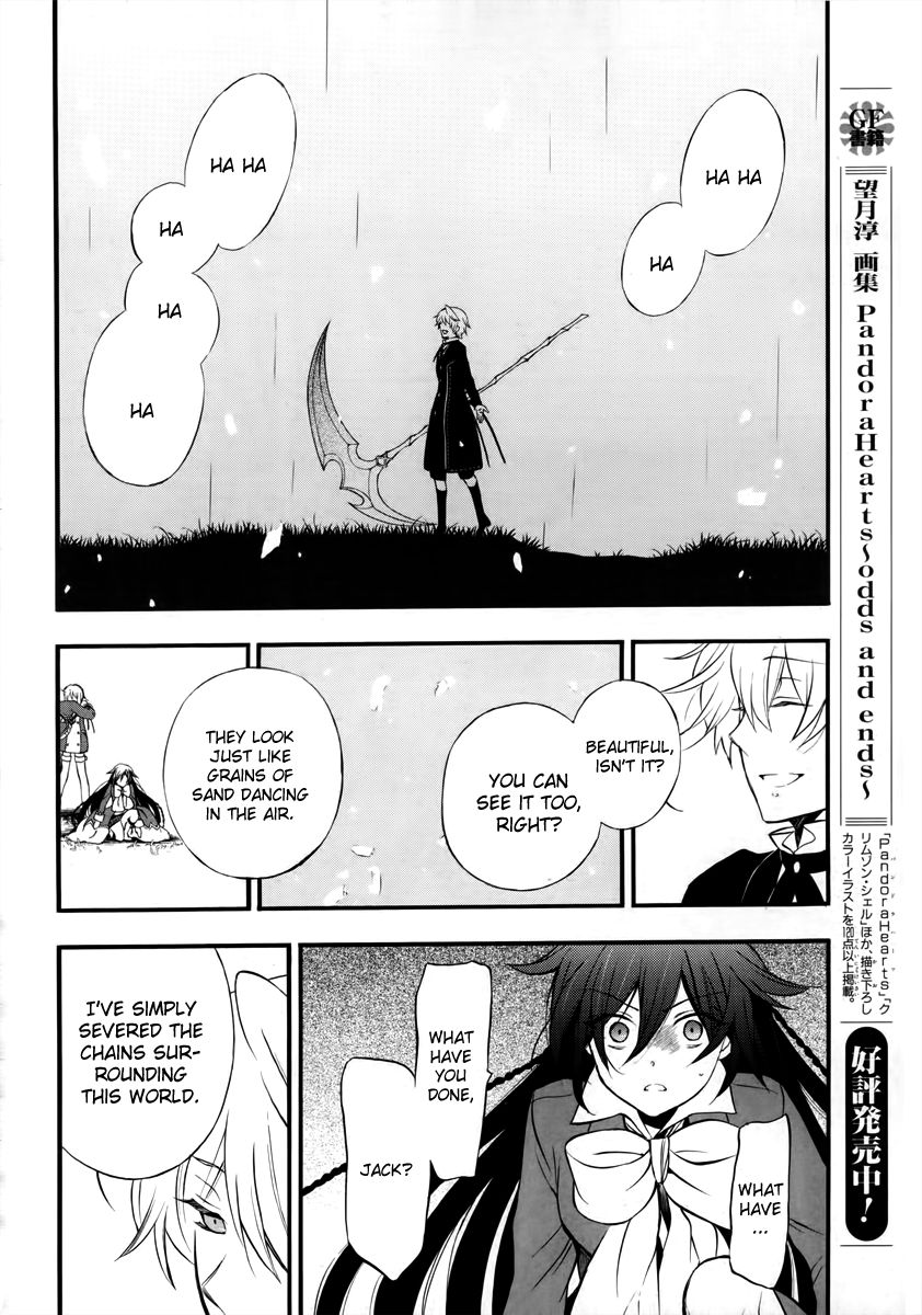 Pandora Hearts chapter 74 page 26