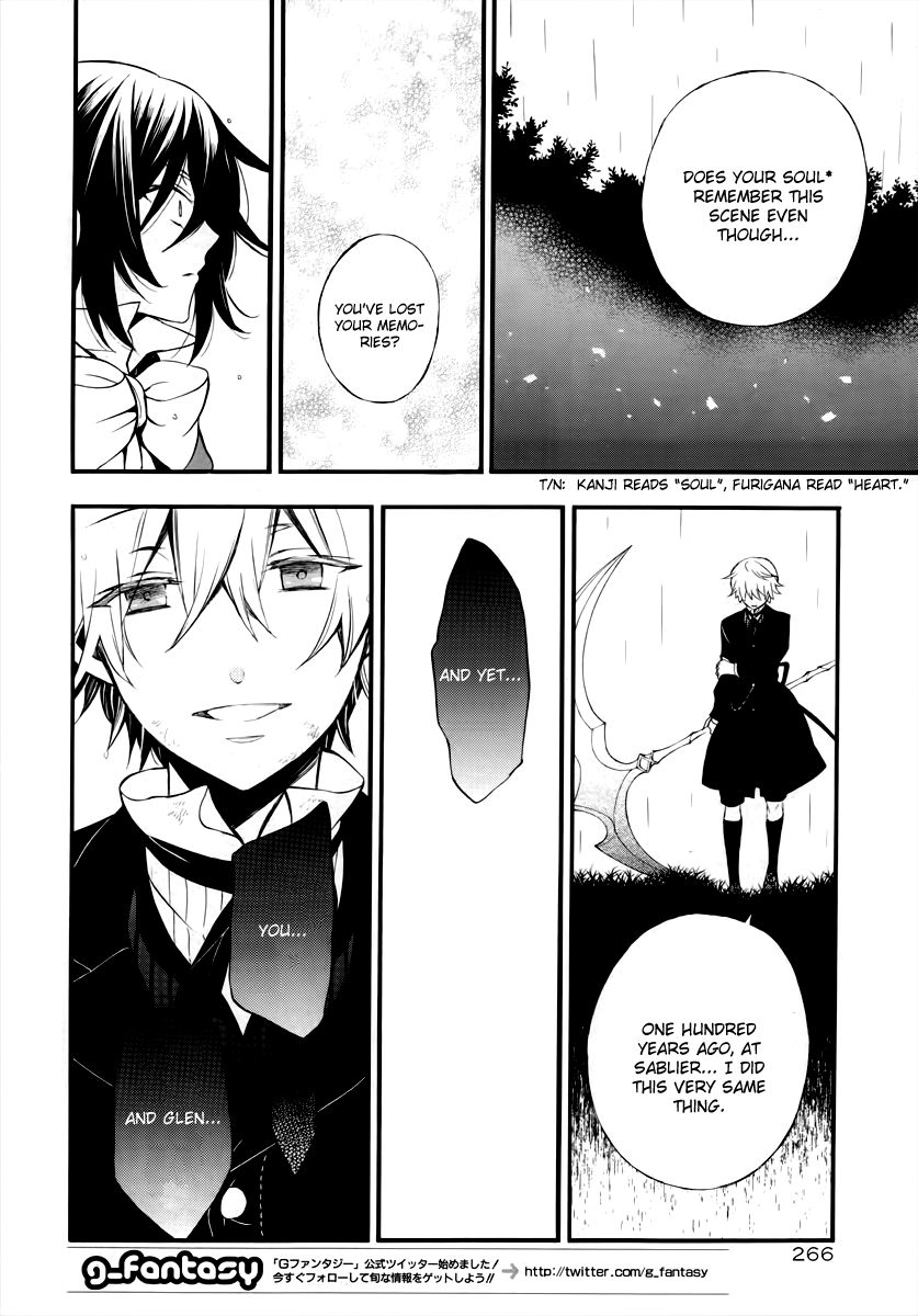 Pandora Hearts chapter 74 page 28