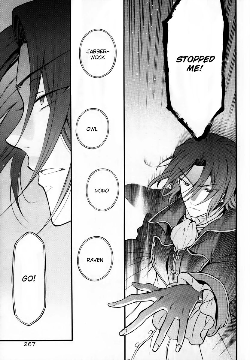 Pandora Hearts chapter 74 page 29