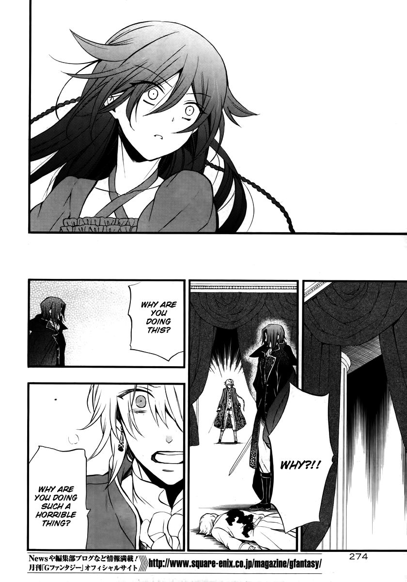 Pandora Hearts chapter 74 page 37