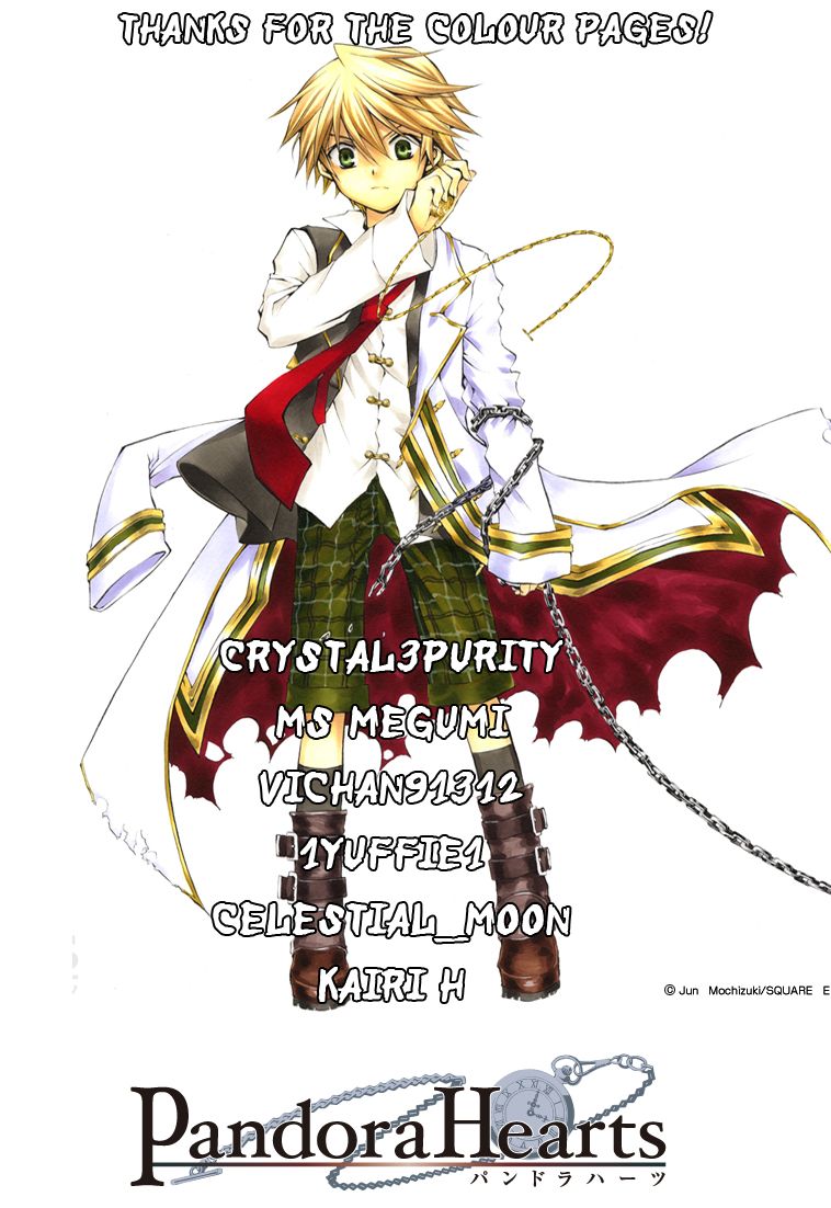 Pandora Hearts chapter 74 page 4