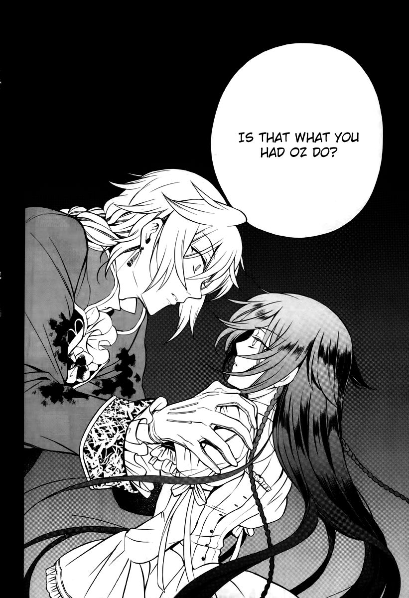 Pandora Hearts chapter 74 page 43