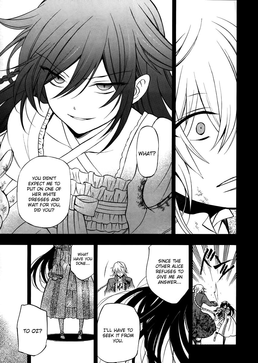 Pandora Hearts chapter 74 page 45