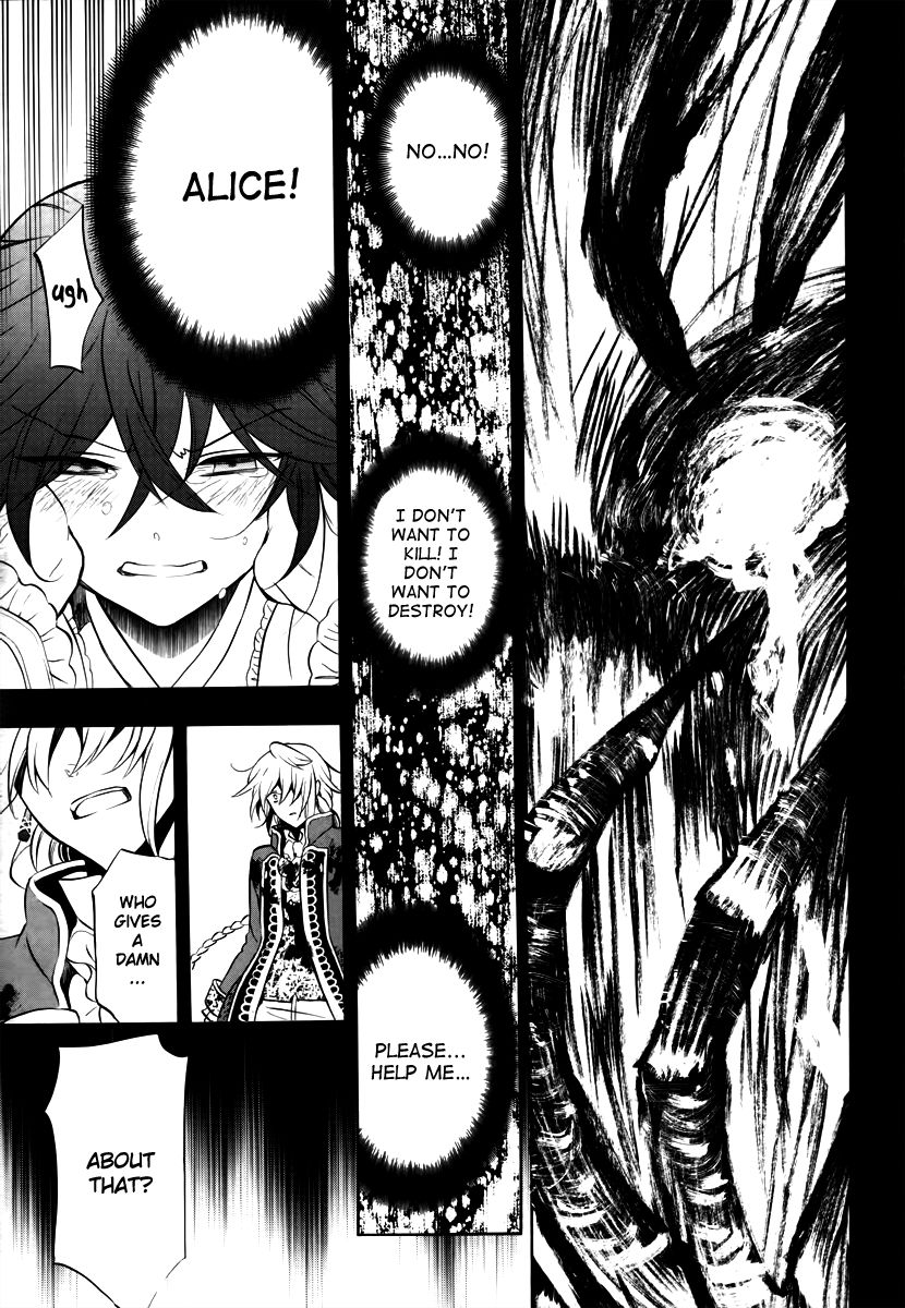 Pandora Hearts chapter 74 page 47