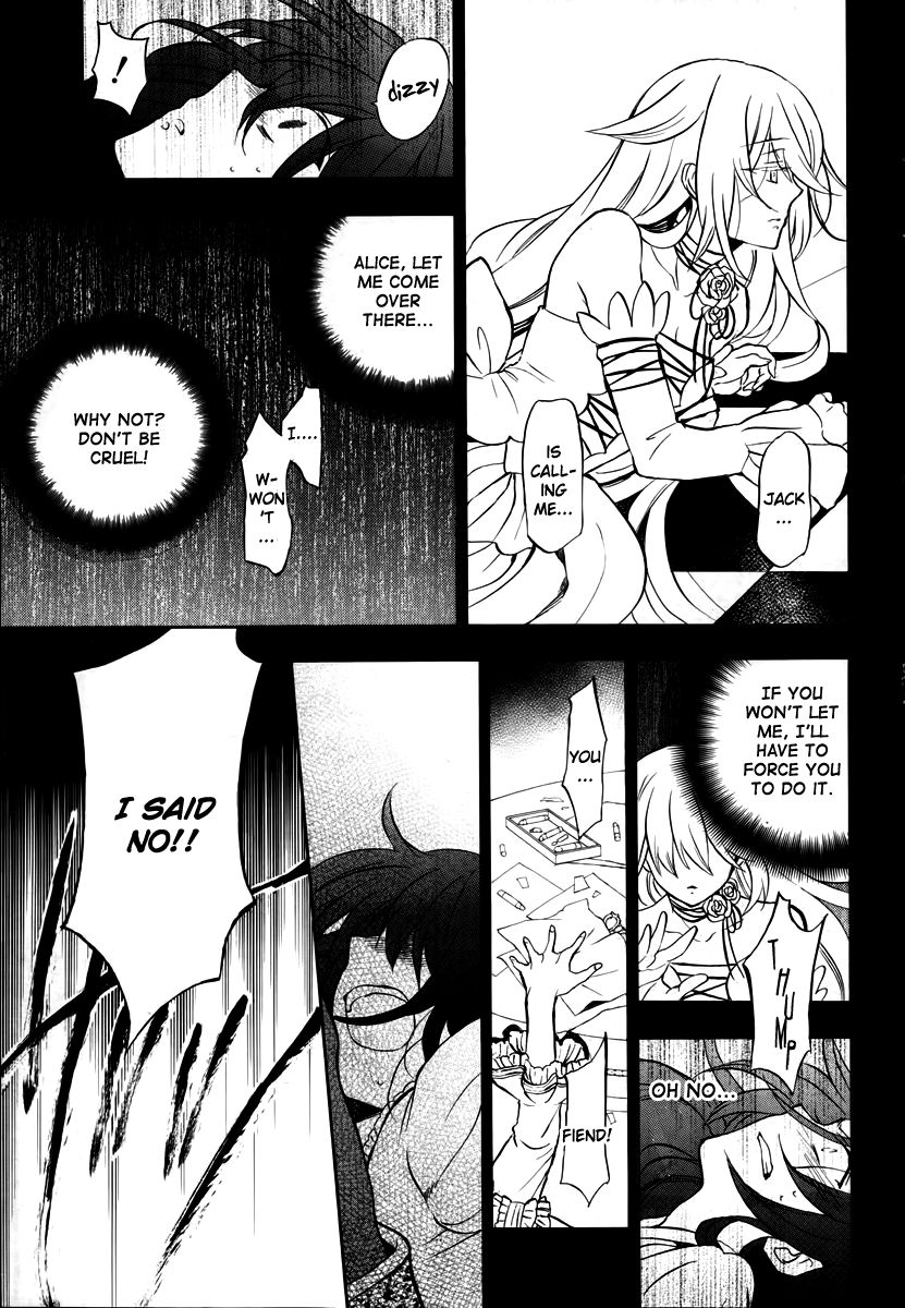 Pandora Hearts chapter 74 page 50