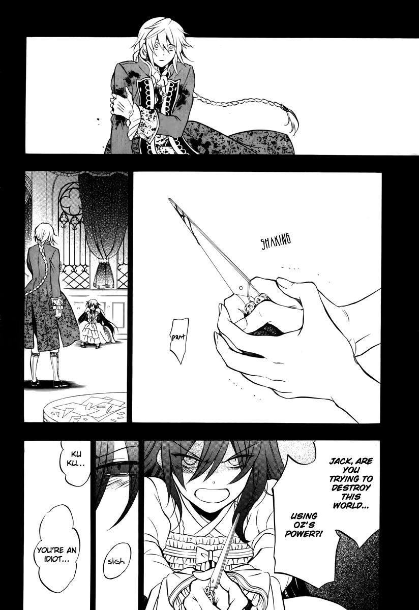 Pandora Hearts chapter 74 page 51