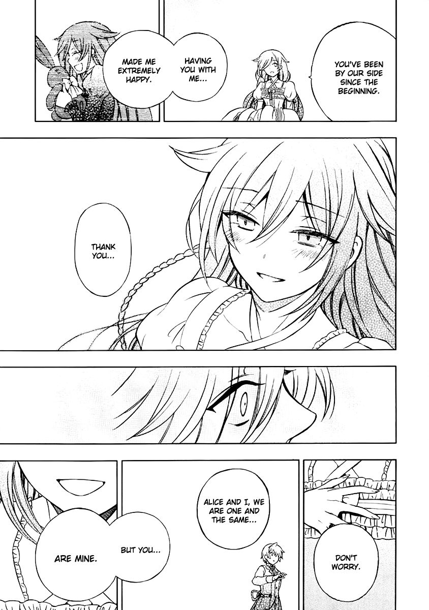 Pandora Hearts chapter 74 page 55