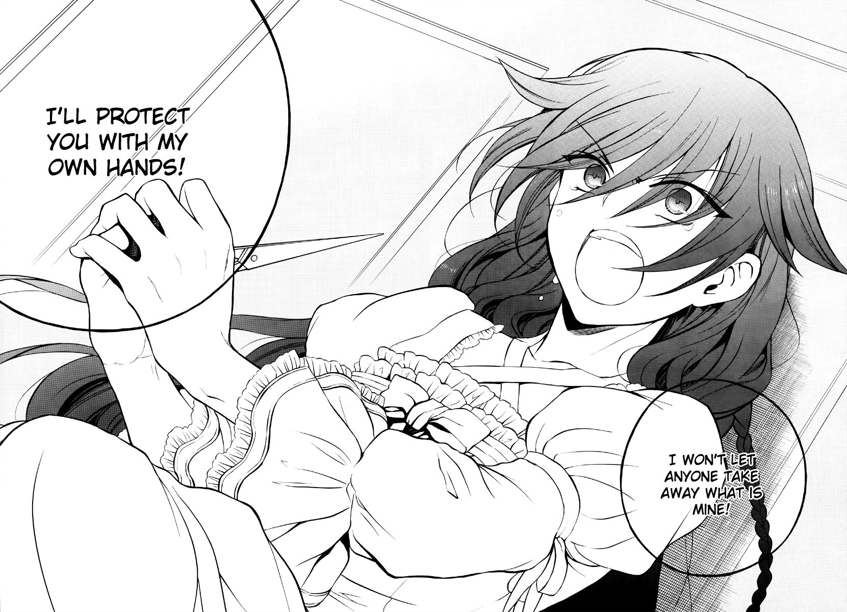 Pandora Hearts chapter 74 page 56