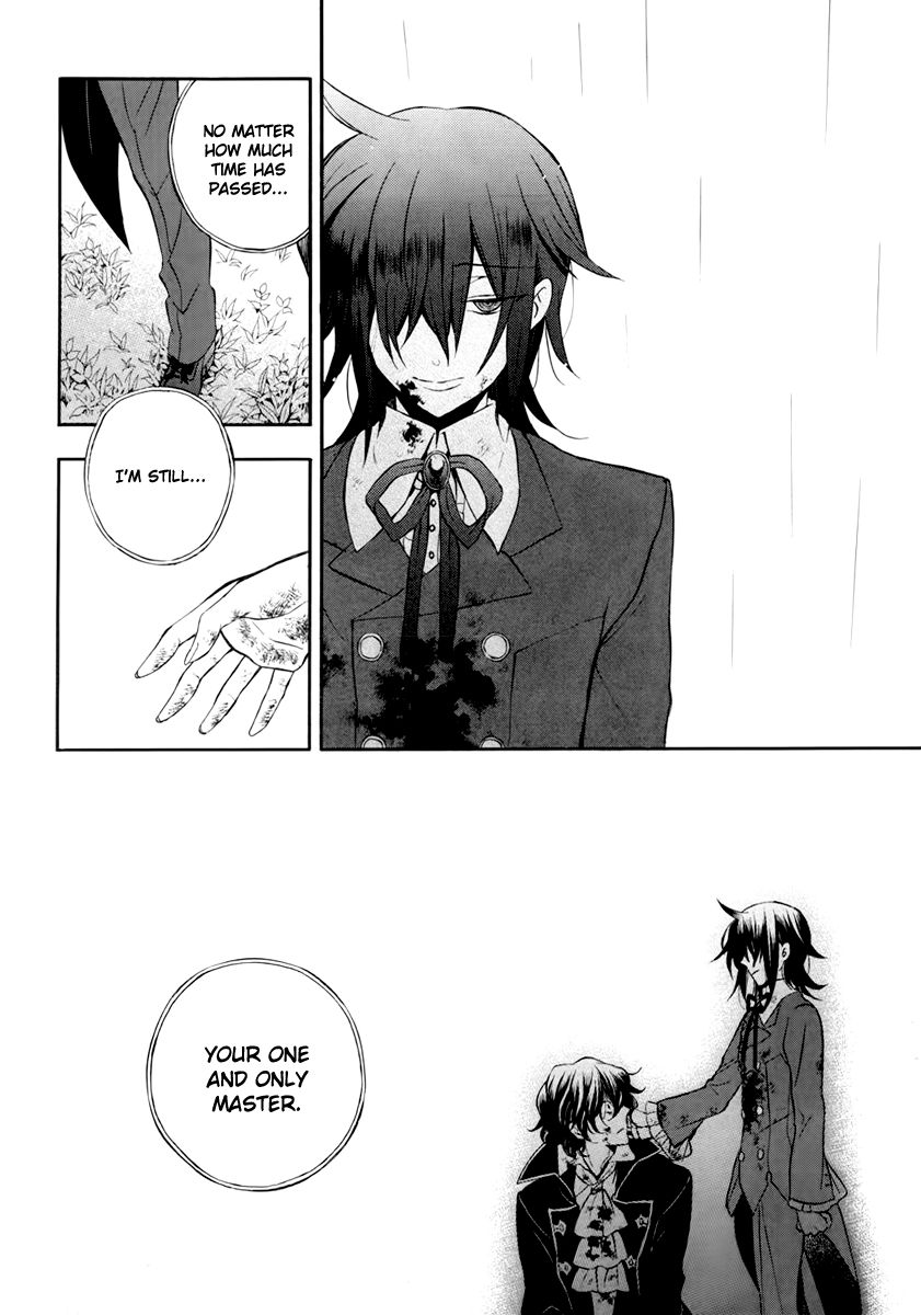 Pandora Hearts chapter 74 page 69