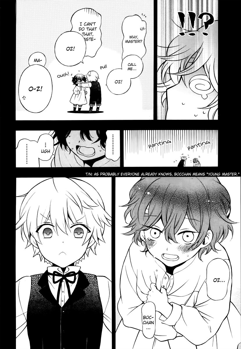 Pandora Hearts chapter 75 page 10