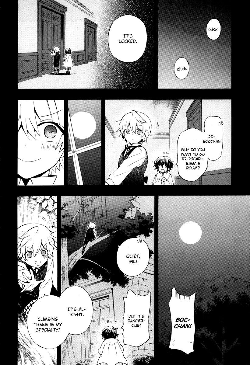 Pandora Hearts chapter 75 page 12