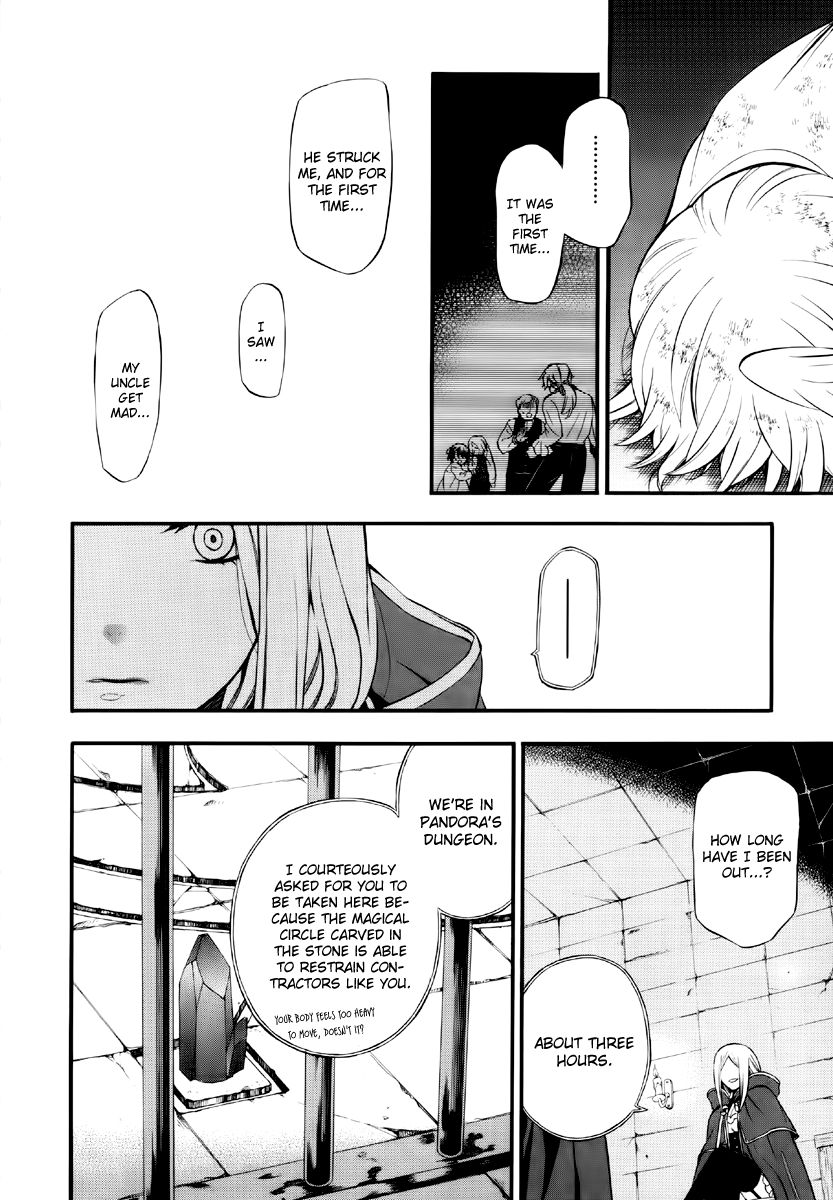 Pandora Hearts chapter 75 page 18