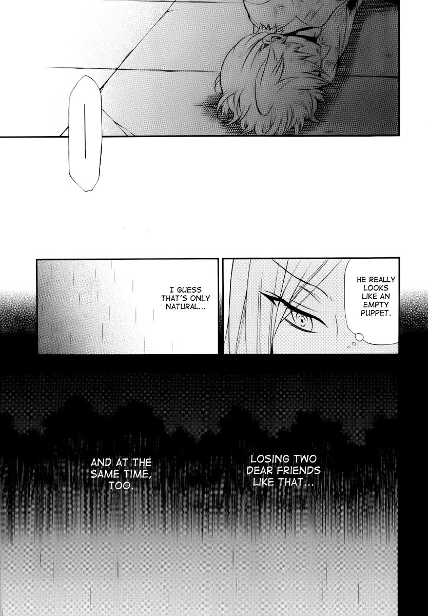 Pandora Hearts chapter 75 page 21