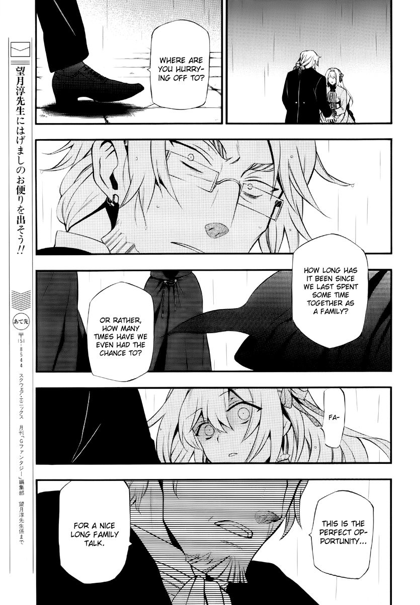 Pandora Hearts chapter 75 page 34