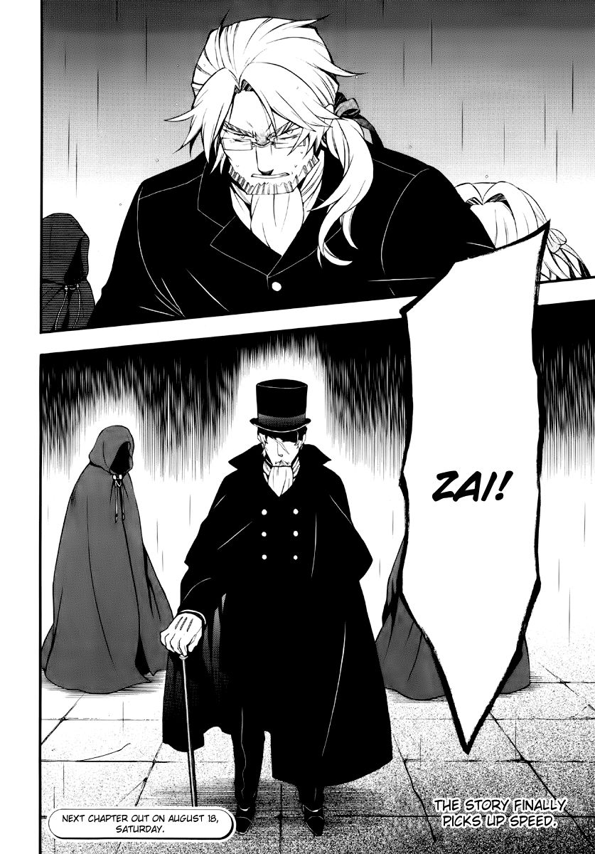 Pandora Hearts chapter 75 page 35