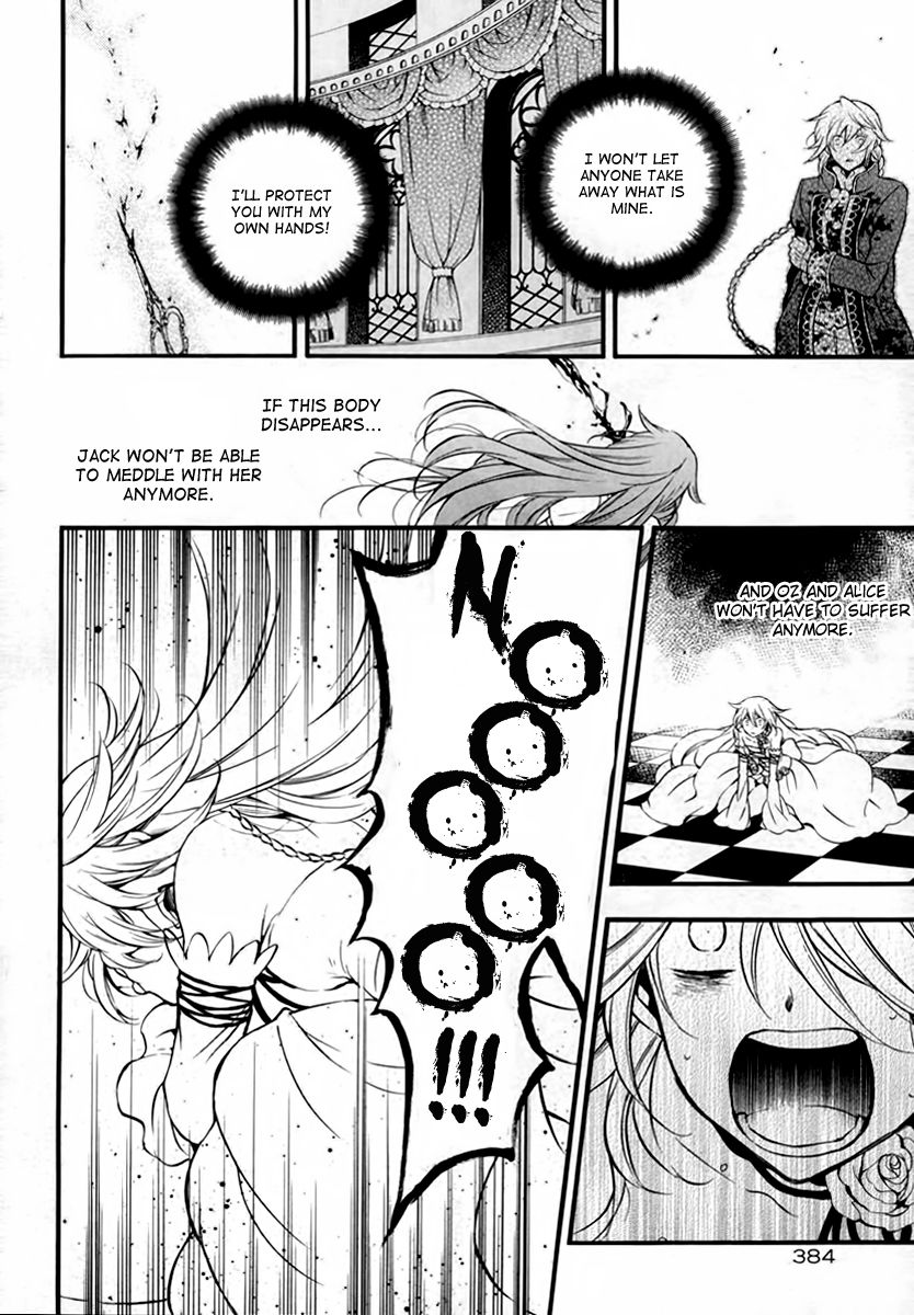 Pandora Hearts chapter 76 page 11