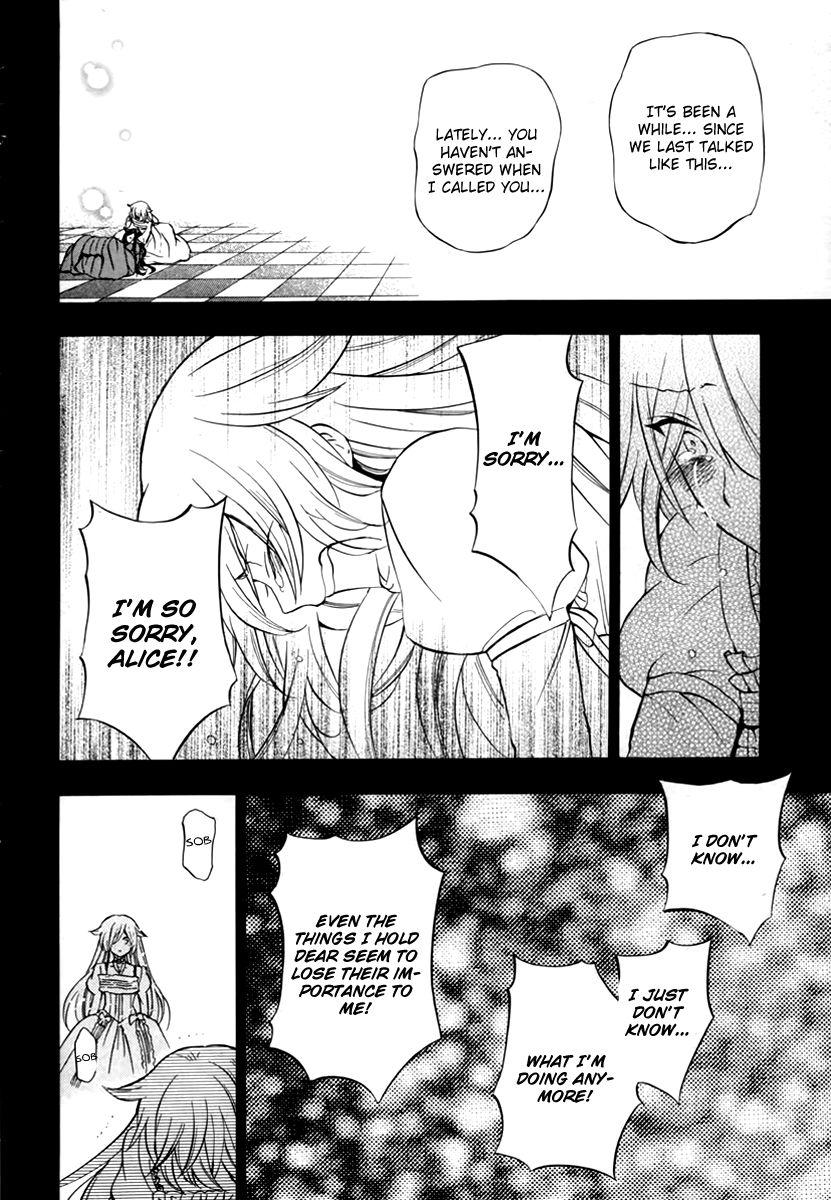 Pandora Hearts chapter 76 page 13