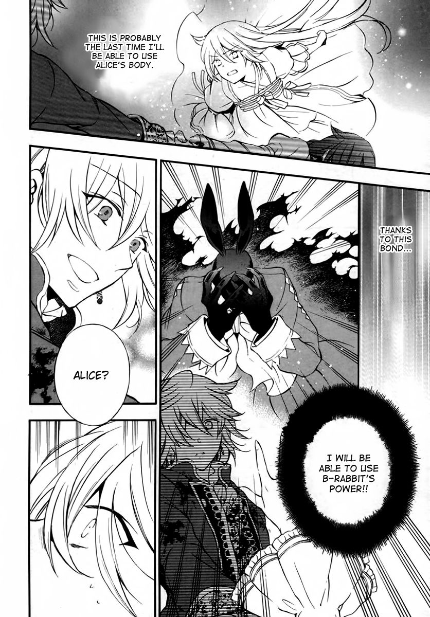 Pandora Hearts chapter 76 page 17