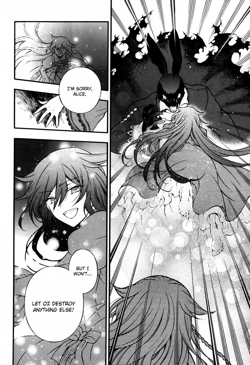 Pandora Hearts chapter 76 page 19