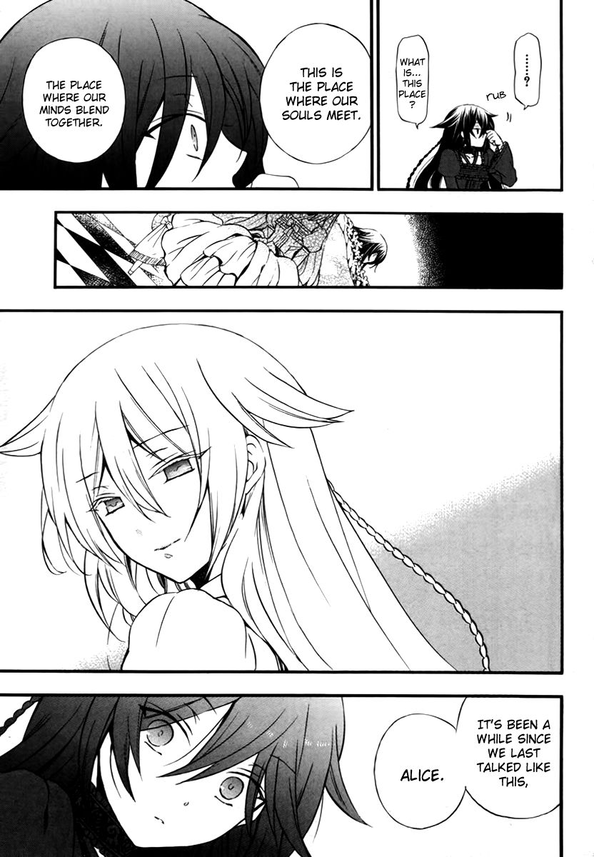 Pandora Hearts chapter 76 page 4