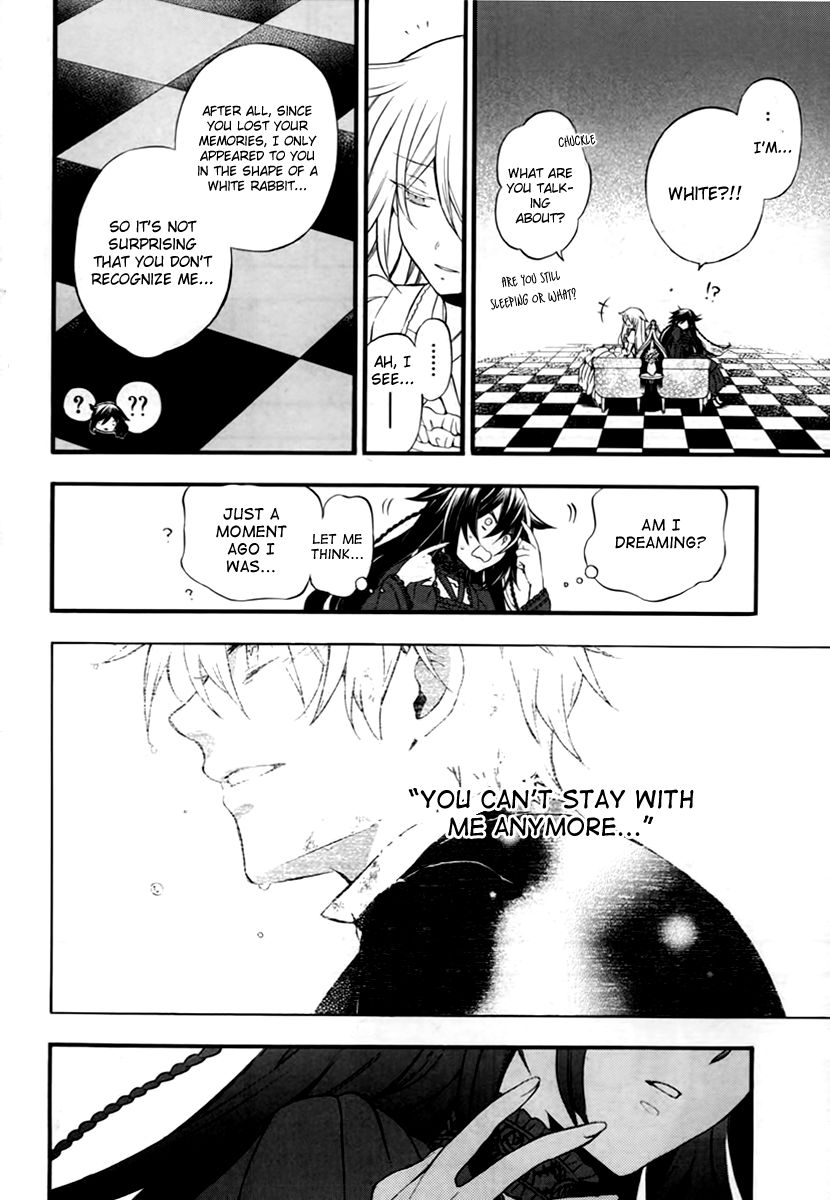 Pandora Hearts chapter 76 page 5