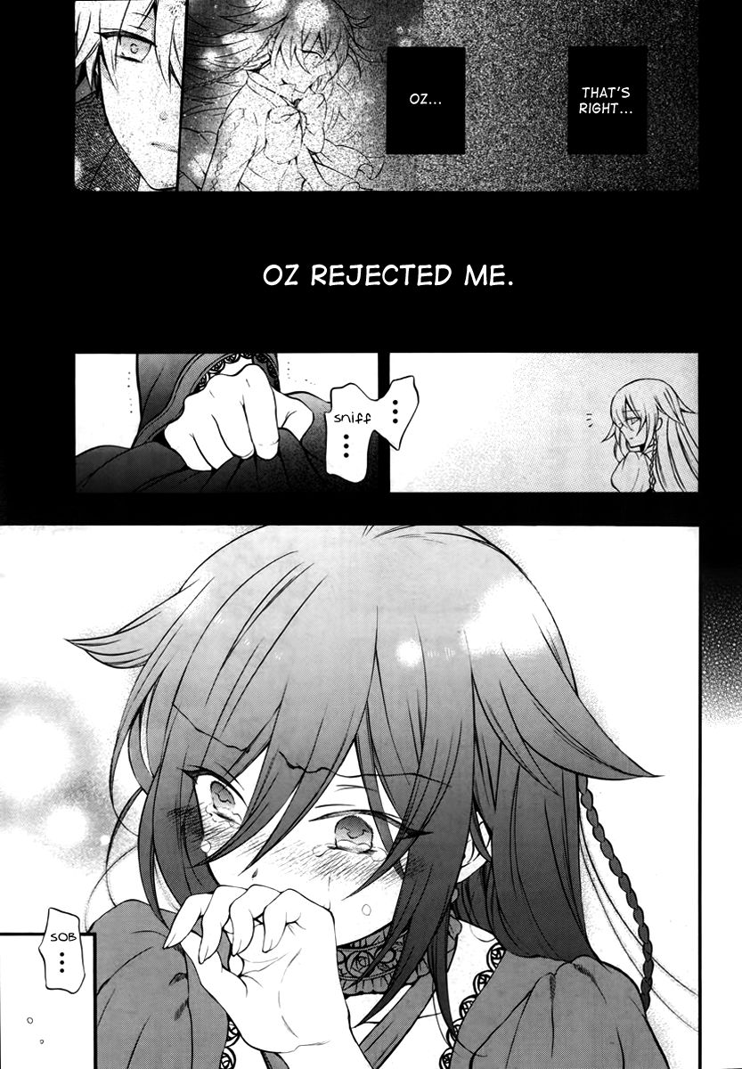 Pandora Hearts chapter 76 page 6