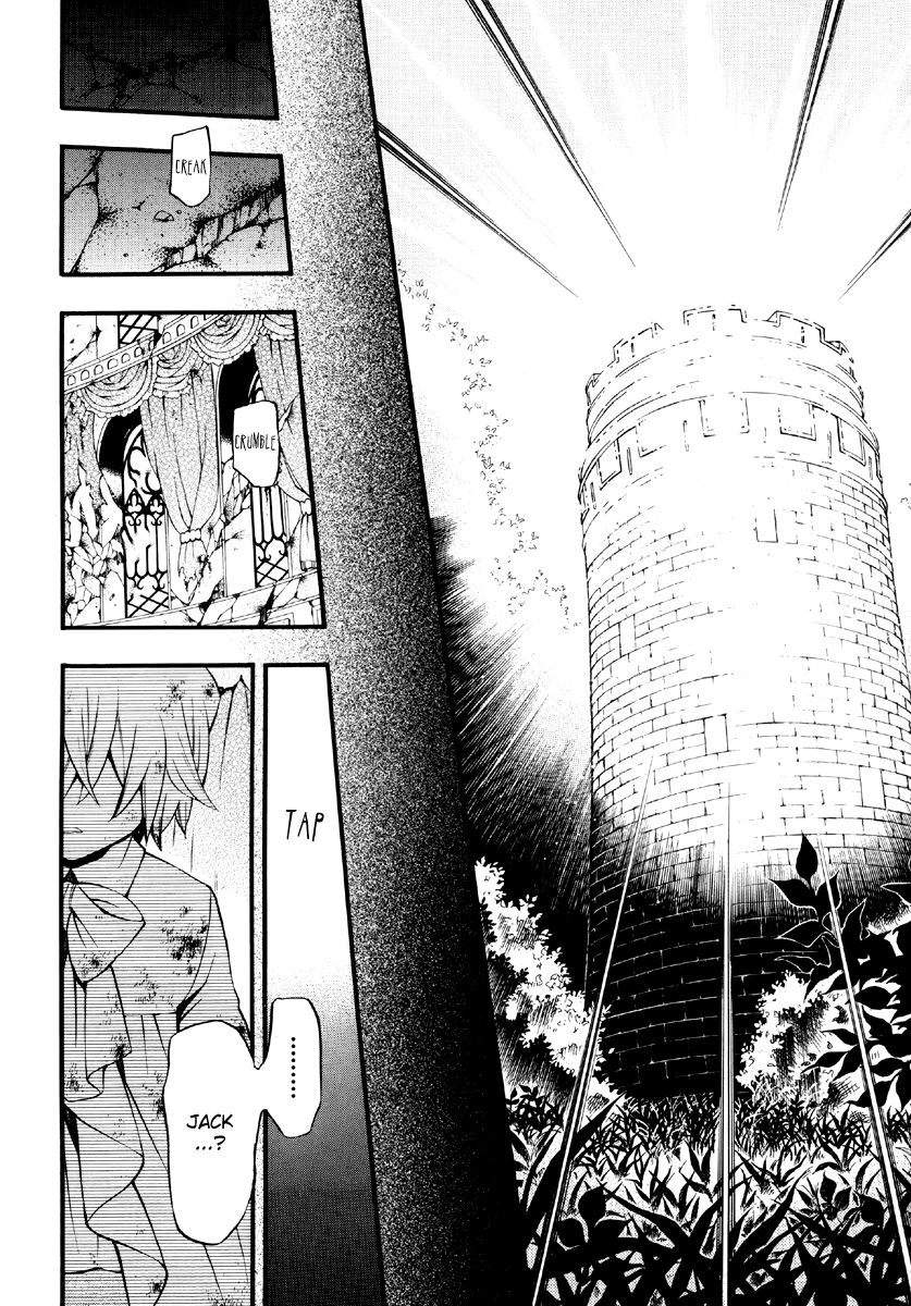Pandora Hearts chapter 77 page 11