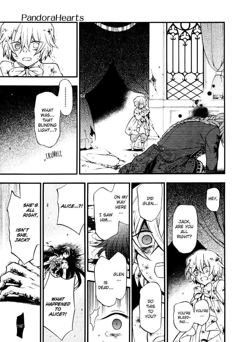 Pandora Hearts chapter 77 page 12
