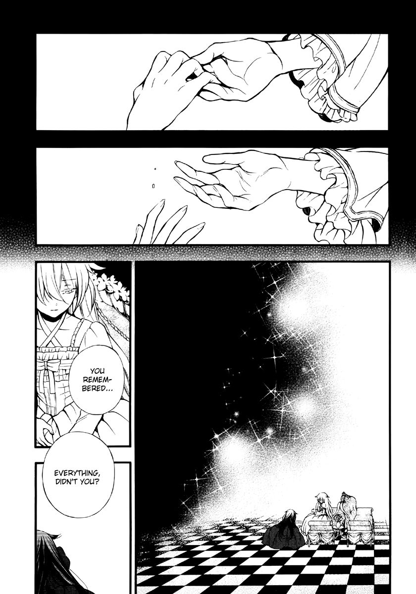 Pandora Hearts chapter 77 page 14