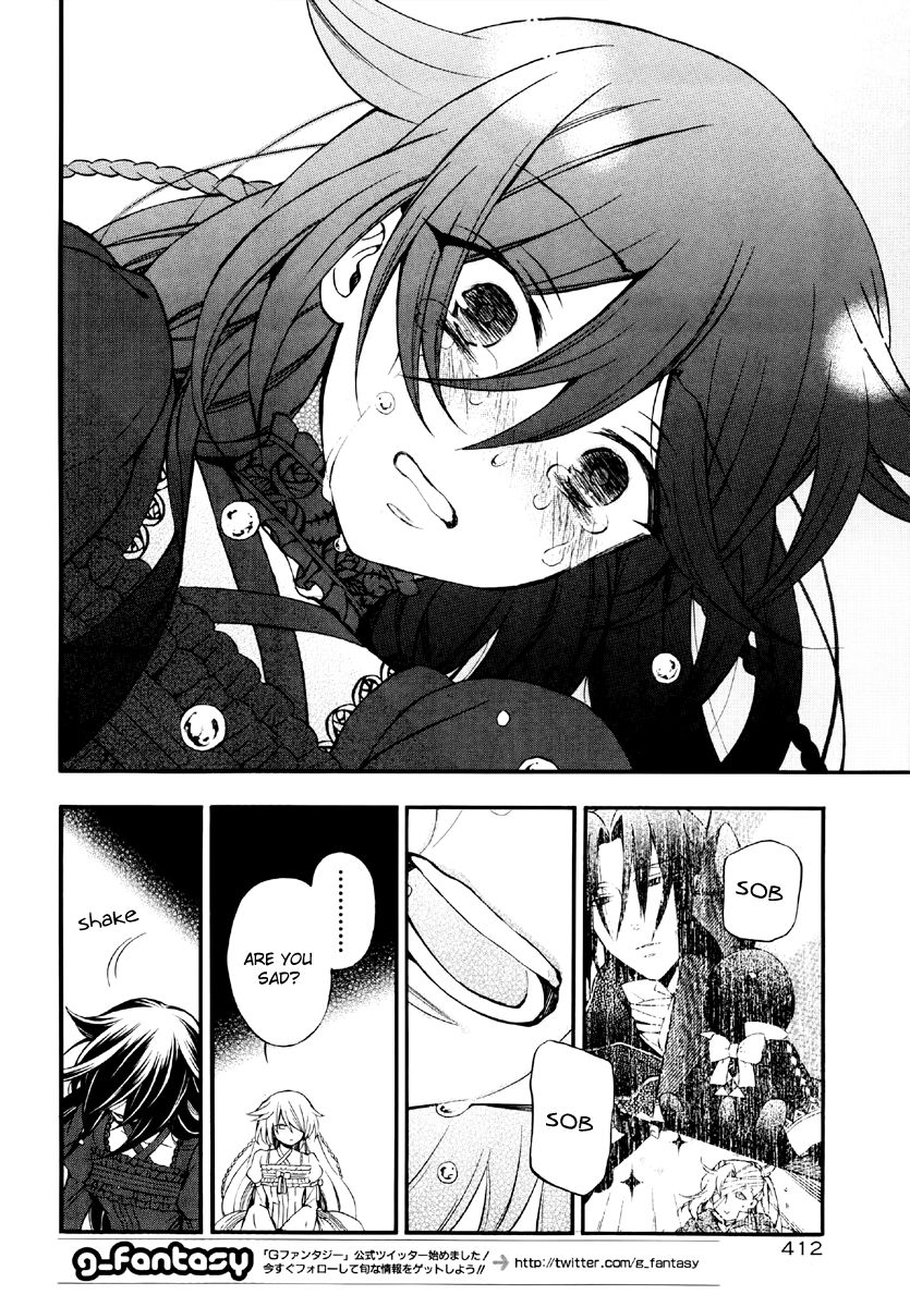 Pandora Hearts chapter 77 page 15