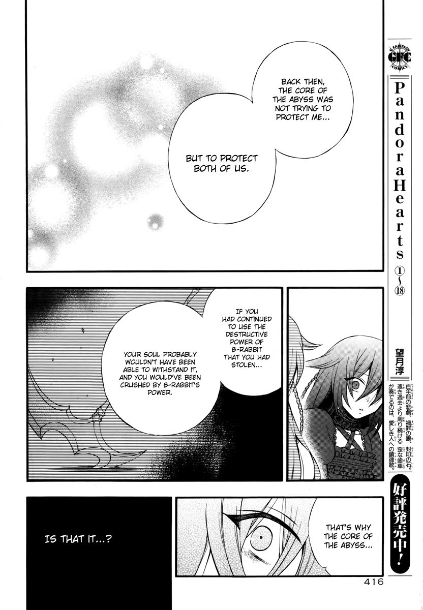 Pandora Hearts chapter 77 page 19