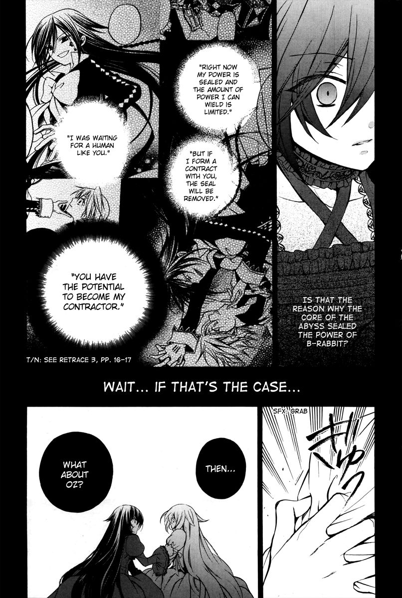 Pandora Hearts chapter 77 page 20
