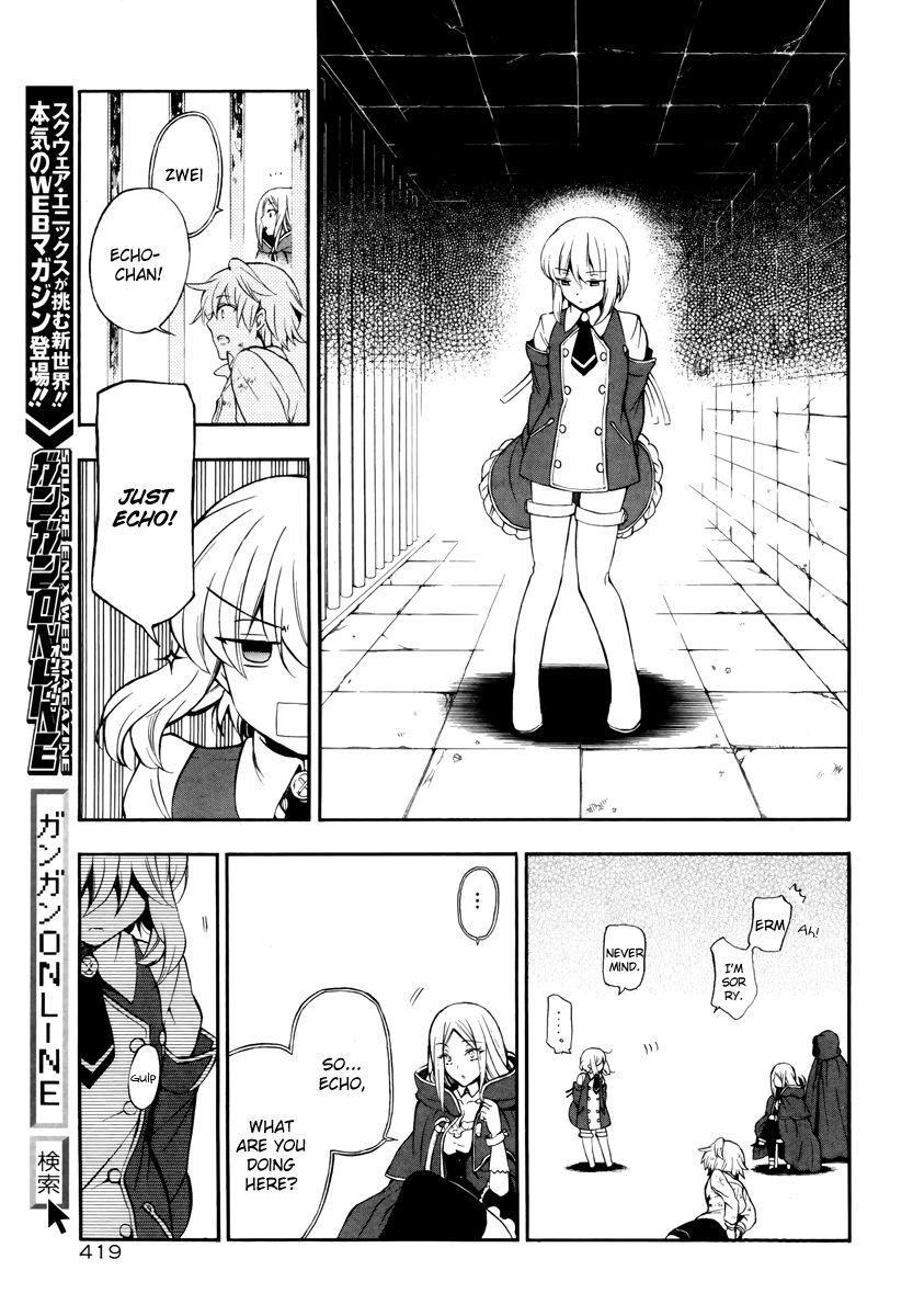 Pandora Hearts chapter 77 page 22