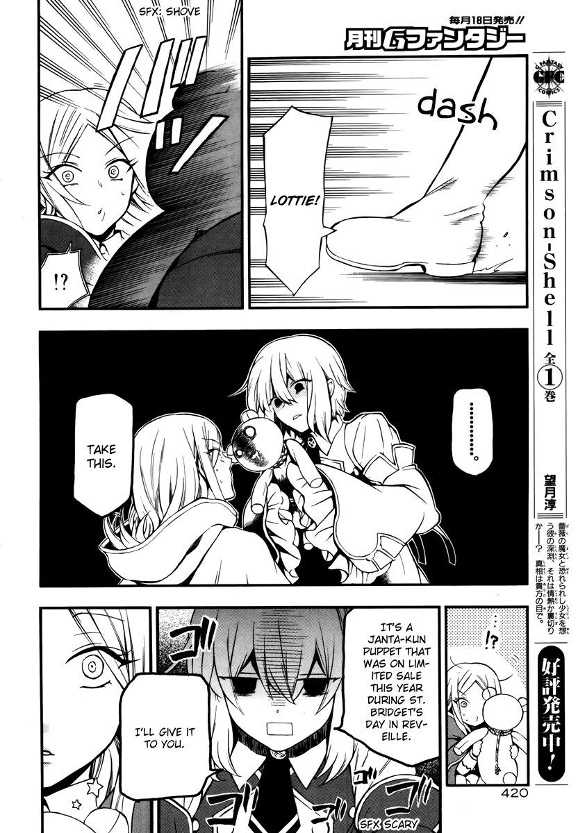 Pandora Hearts chapter 77 page 23