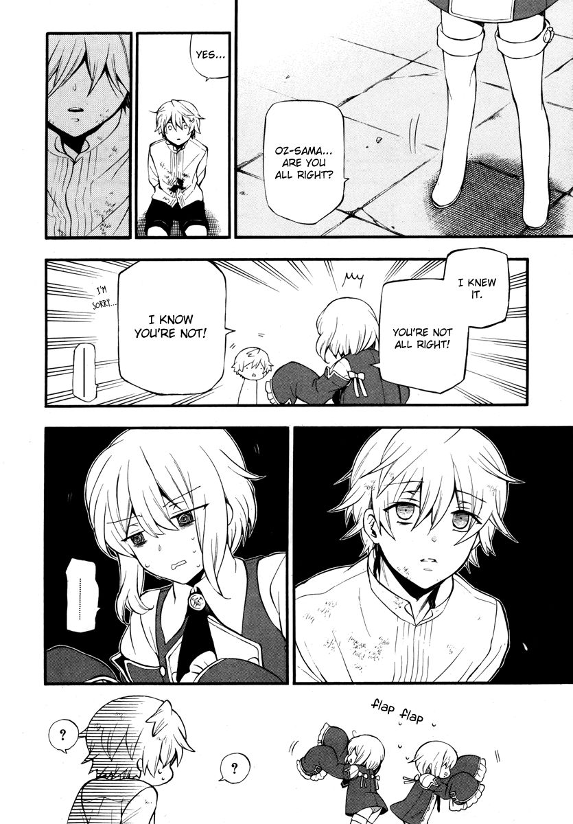 Pandora Hearts chapter 77 page 25