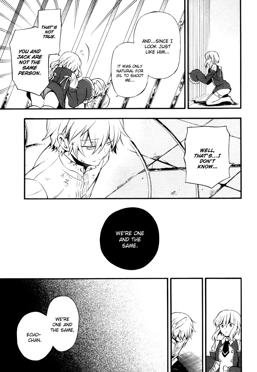 Pandora Hearts chapter 77 page 30