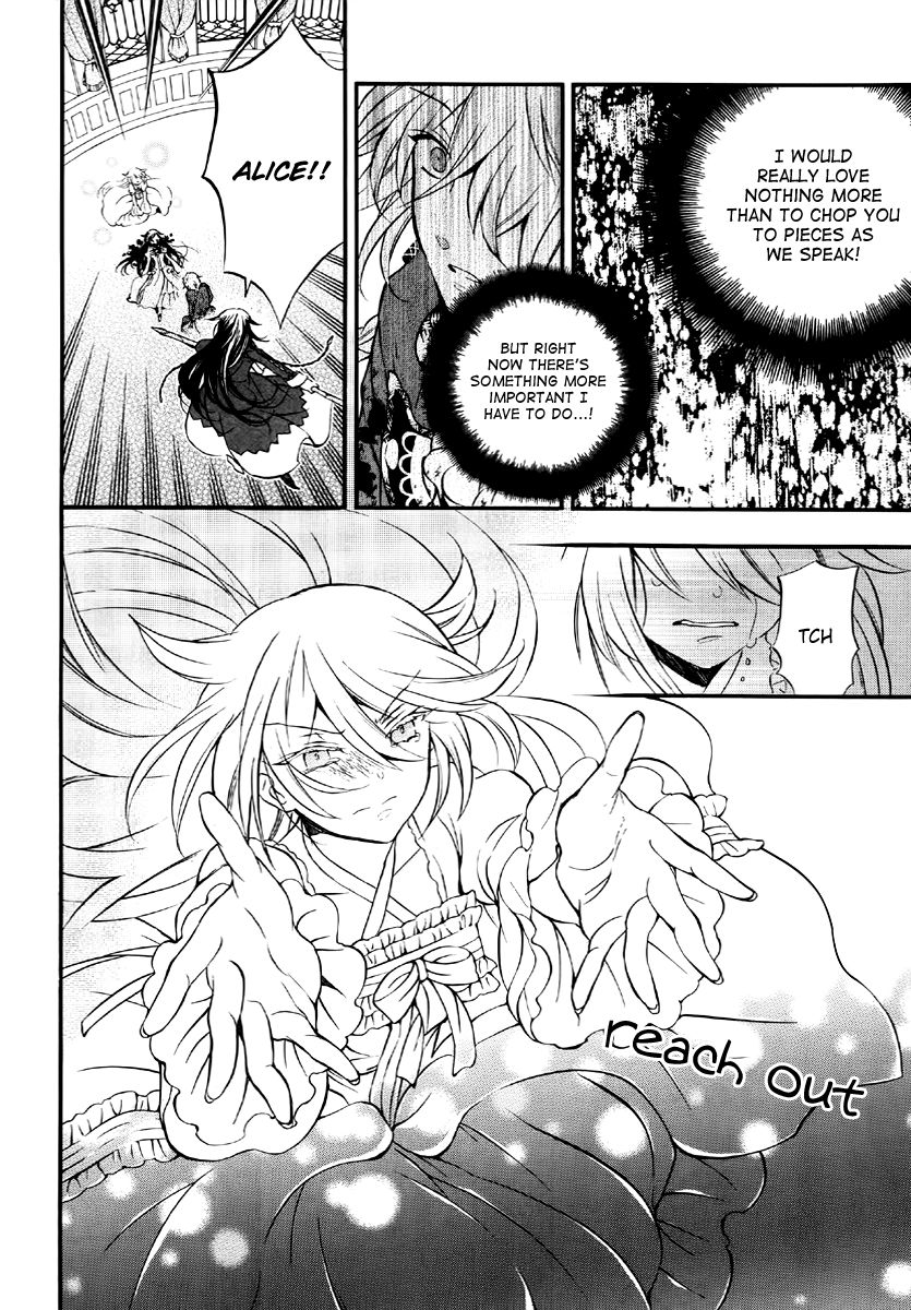 Pandora Hearts chapter 77 page 4