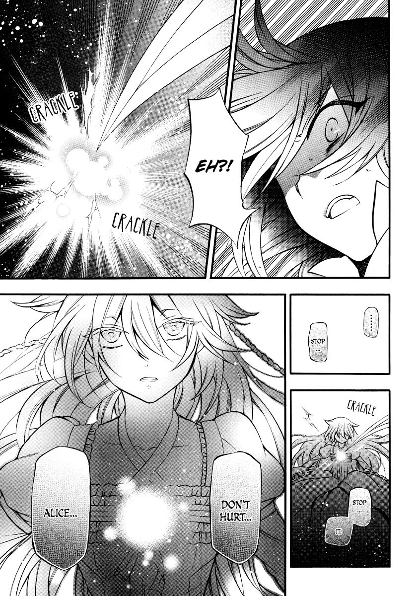 Pandora Hearts chapter 77 page 7