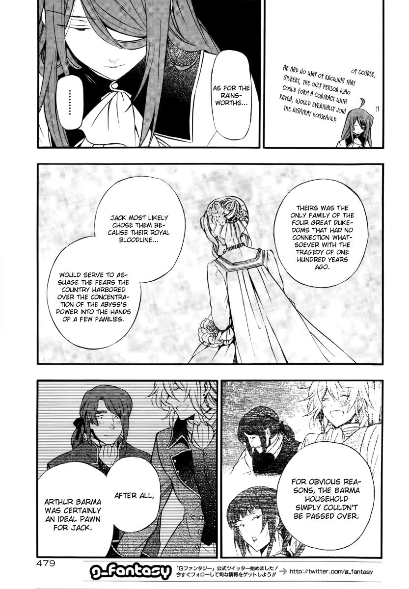 Pandora Hearts chapter 78 page 10