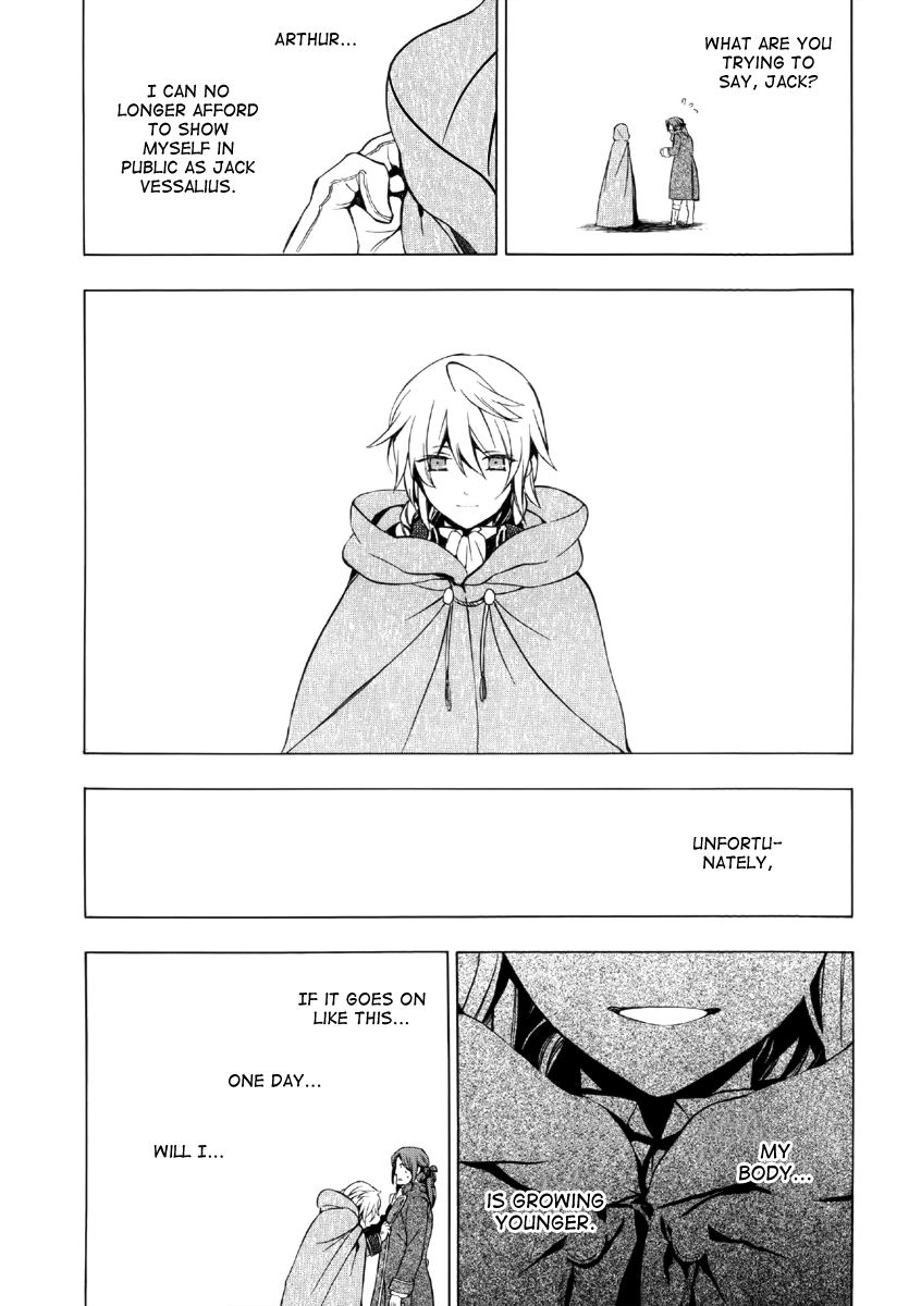 Pandora Hearts chapter 78 page 12