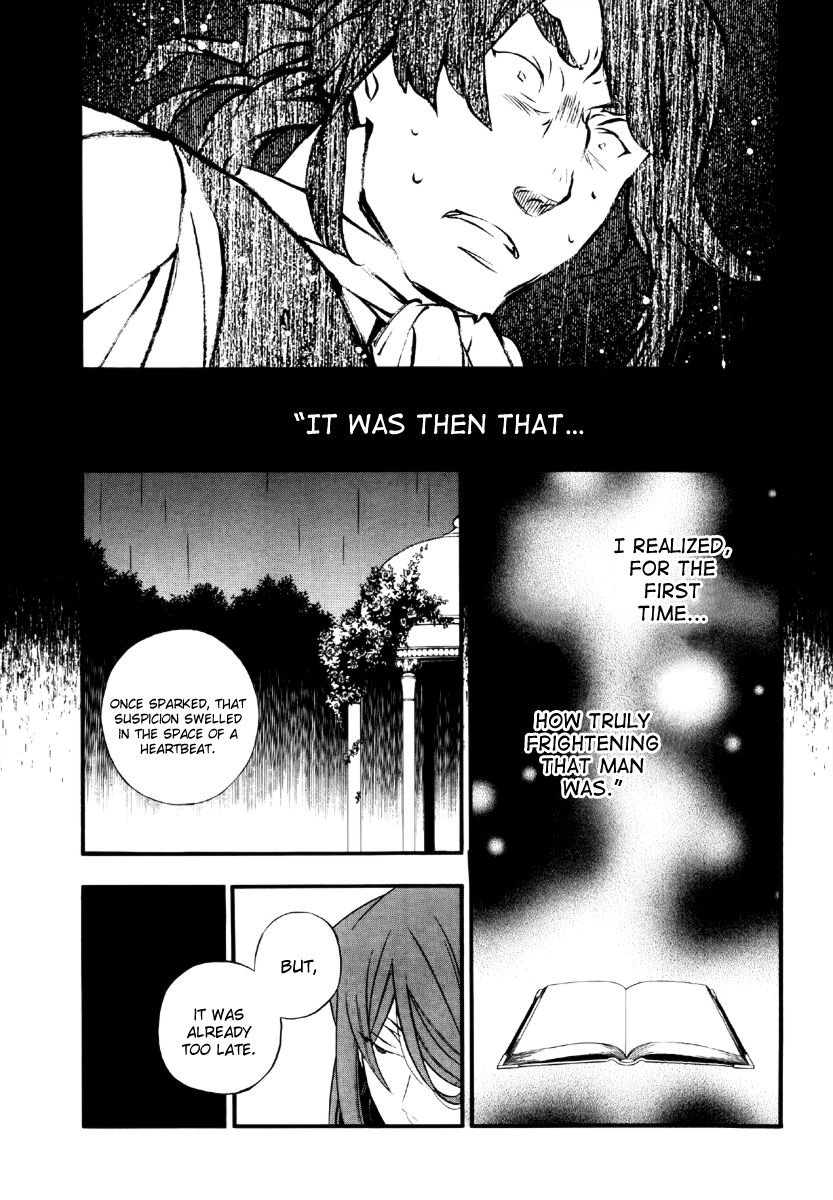 Pandora Hearts chapter 78 page 16