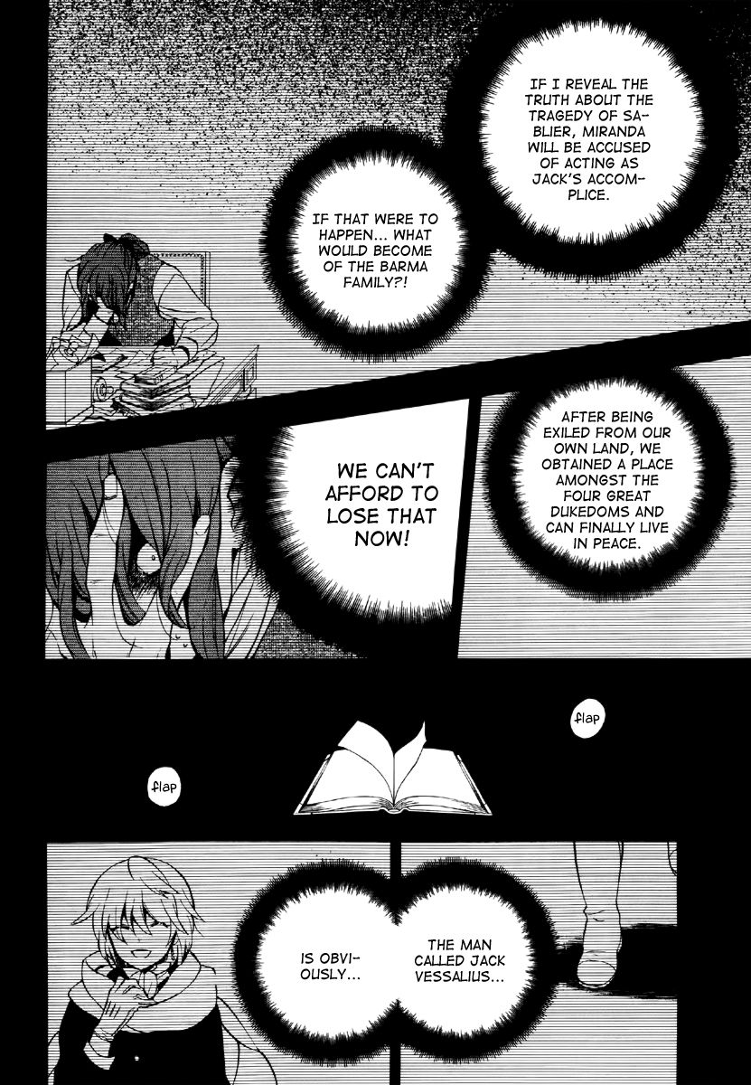 Pandora Hearts chapter 78 page 17