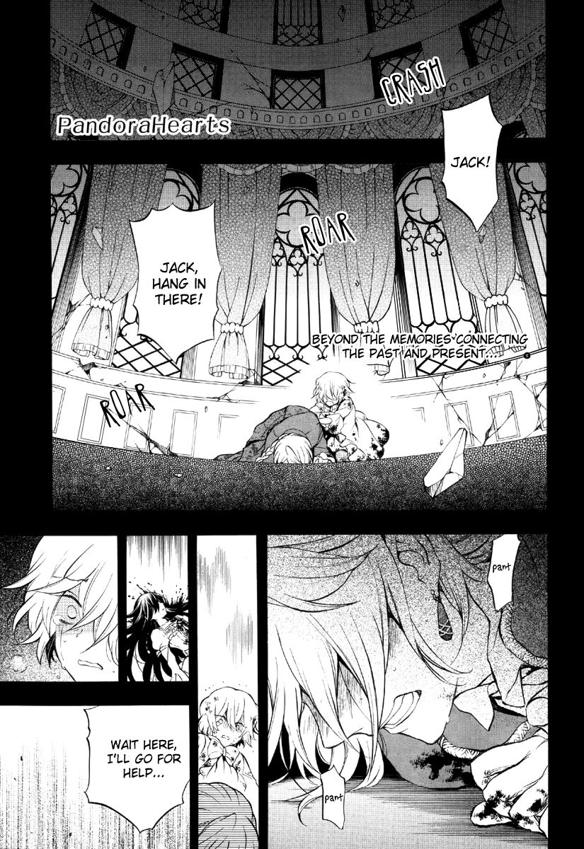 Pandora Hearts chapter 78 page 2