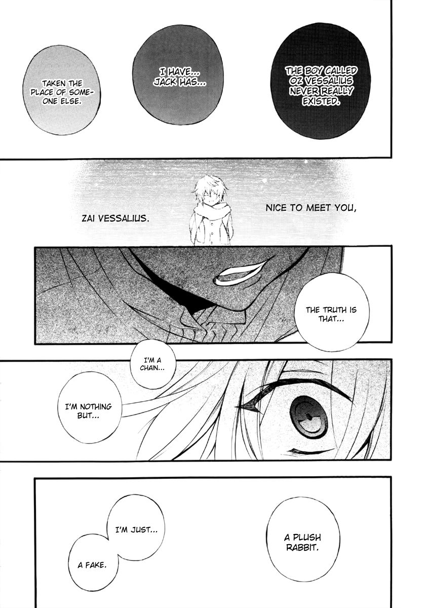 Pandora Hearts chapter 78 page 26
