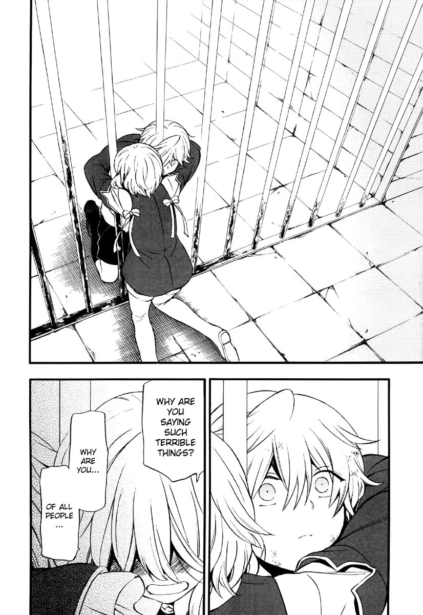 Pandora Hearts chapter 78 page 27