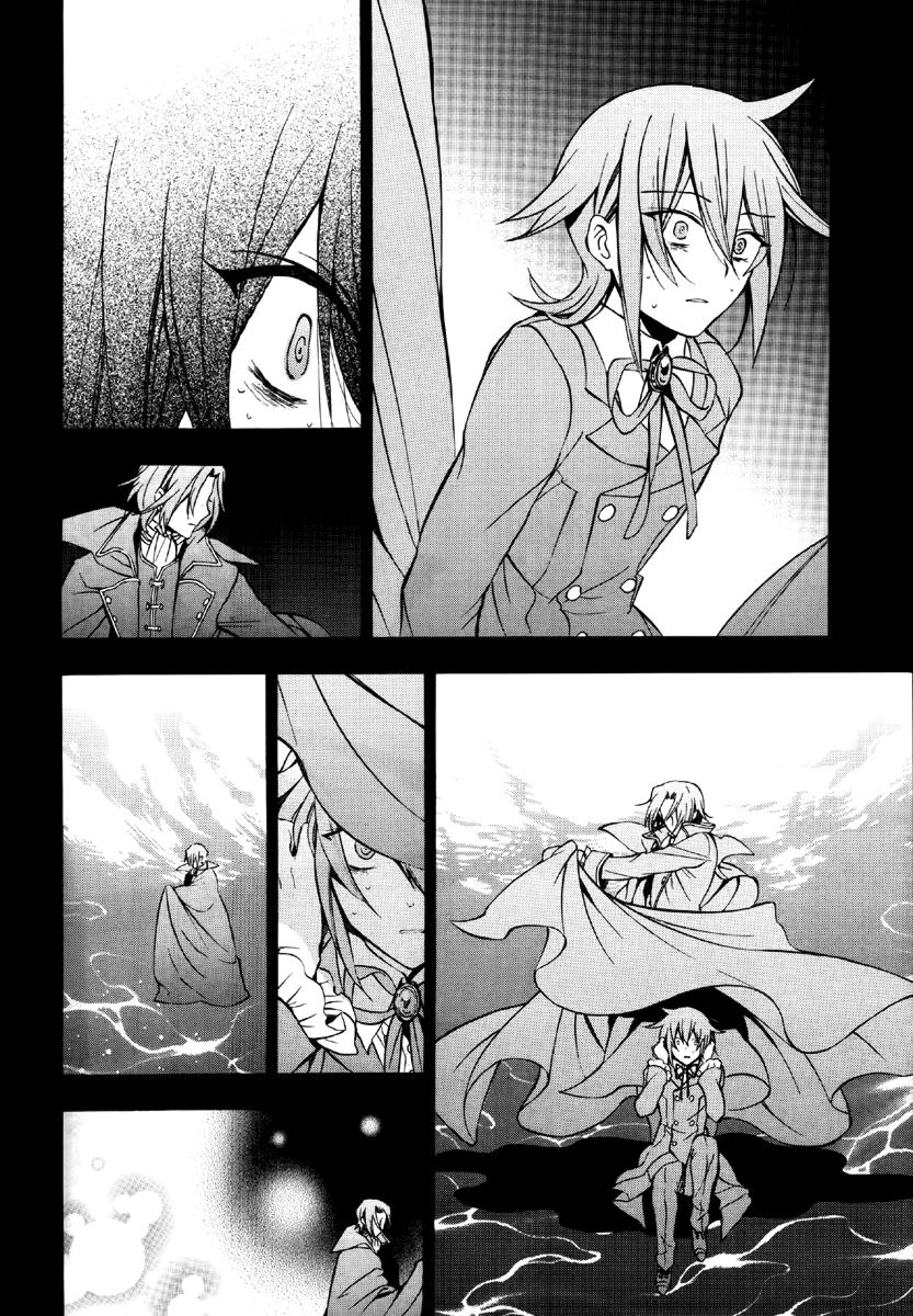 Pandora Hearts chapter 78 page 33