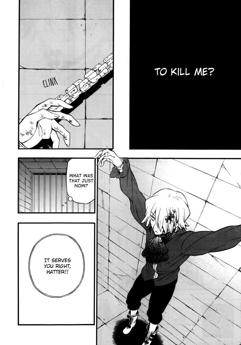 Pandora Hearts chapter 78 page 37