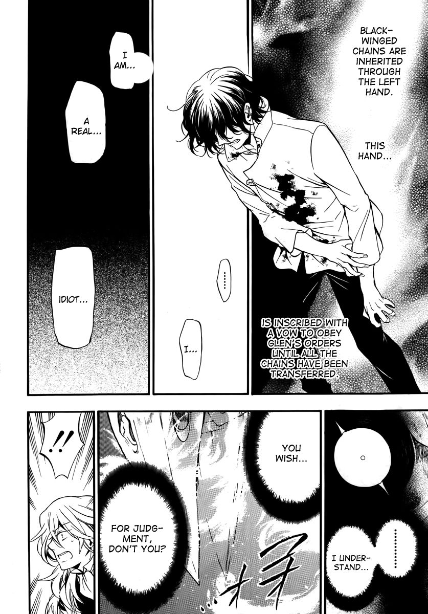 Pandora Hearts chapter 78 page 45