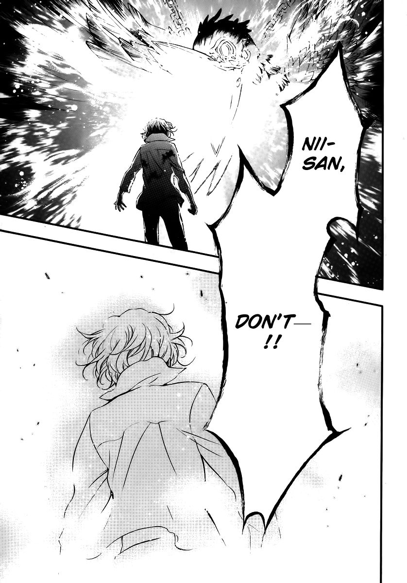 Pandora Hearts chapter 78 page 46