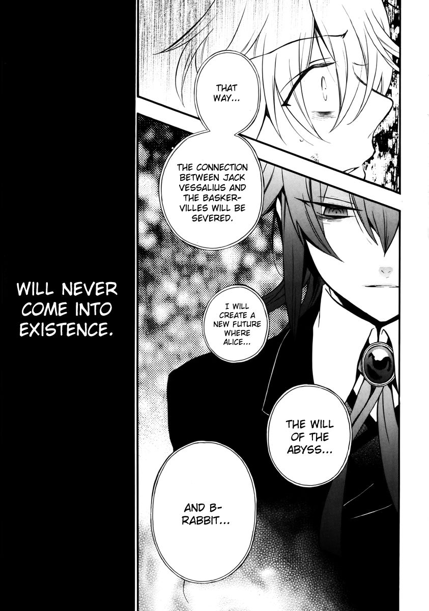 Pandora Hearts chapter 78 page 52